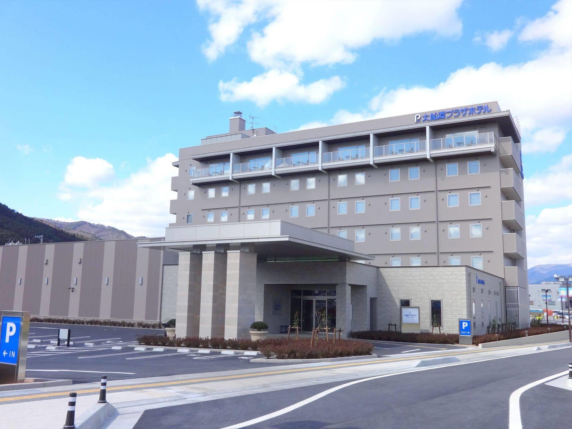 Ofunato Plaza Hotel エクステリア 写真