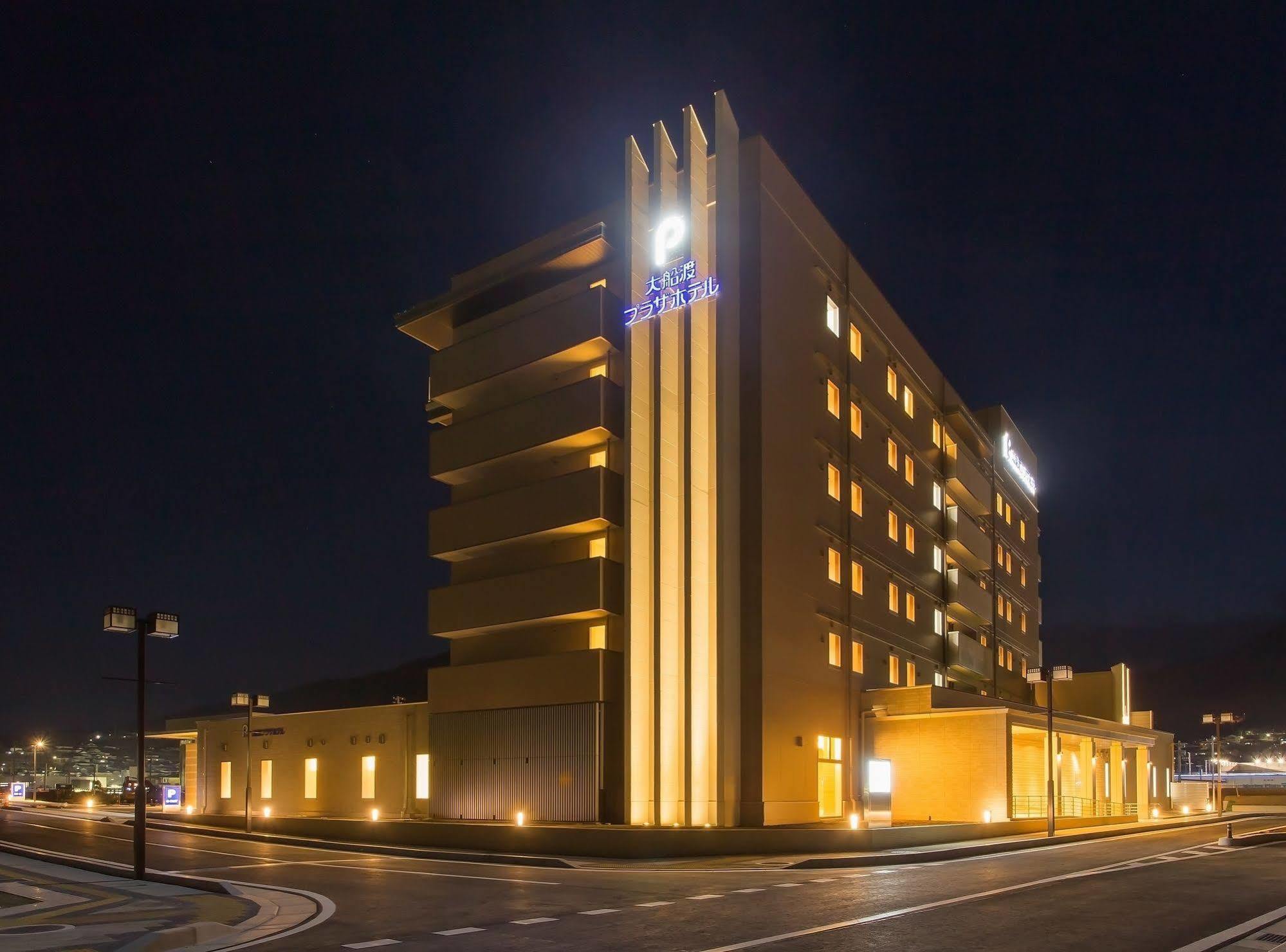 Ofunato Plaza Hotel エクステリア 写真